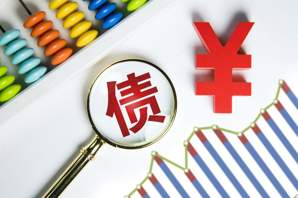 AAA评级“退潮”：年内终止评级公告超300份
